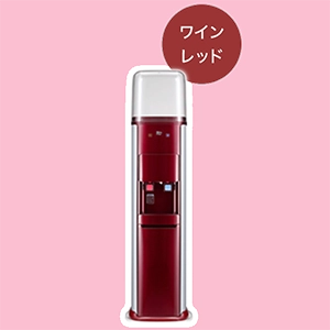 ウォーターワン 利用イメージ