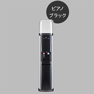 ウォーターワン JLサーバー（床置き）